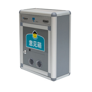 金隆兴F036金属铝制意见箱防水建议箱投诉箱信件箱信报箱特价促销