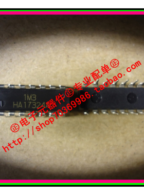 『Entity』HA17324A RENESAS DIP-14 全新原装 直拍