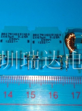 B82791H2251N 2x47MH 0.25A EPCOS原装进口共模电感