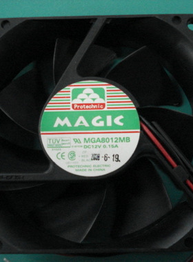 永立 MGA8012MB 8025 DC12V 0.15A 8cm CPU机箱散热风扇HZDO