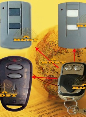 霍斯车库门遥控器/FORESEE霍斯330/330G/F50/350M 通用电机学习型