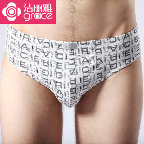 Slip GRACE en coton - Ref 644988 Image 13