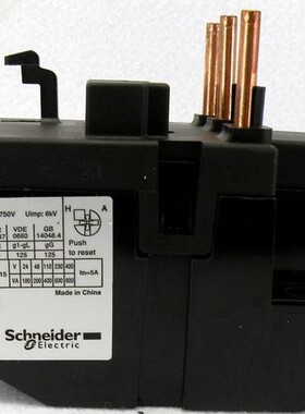 原产施耐德 Schneider 热过载继电器 LRD3363C LR-D3363C 63-80A