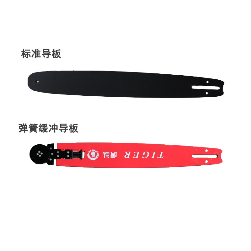 电链锯 汽油锯 电锯 油锯 导板链条专用导板12 14 16 18 20寸,五金/工具,电链锯,淘宝优惠券,粉丝福利购,淘宝优惠卷