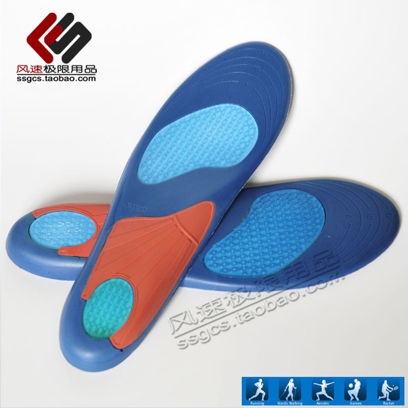 Semelles absorbantes - Ref 1073027 Image 1