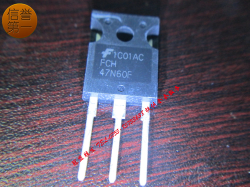 【实体店信誉】FCH47N60F 自家现货 质量有保障