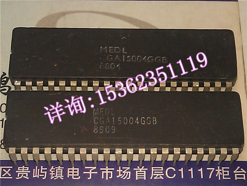 MEDL CGA15004GGB进口双列直插脚DIP陶瓷封装