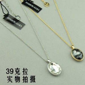 39克拉 打标玻璃 项链
