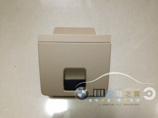 F25F26F15加装 BMW宝马原厂X3456 仪表台左侧储物箱格翻盖盒主驾驶