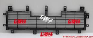 帕杰罗V93前杠格栅/V97前保险杠格栅/V87前保险杠通风网
