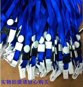 正品科记K-1006吊绳 1cm飞机扣胸卡绳 证件卡吊绳 挂绳 质量保证