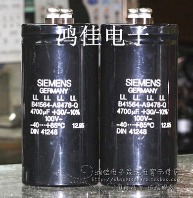 西门子发烧滤波电容功放电容器