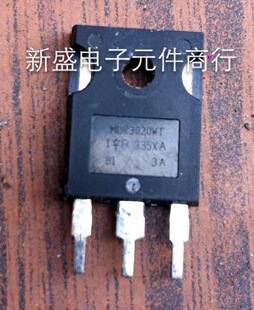 IR 原装进口拆机 三极管 MUR3020WT 质量100% 场效管
