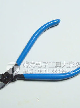 日本原装King TTC角田牌MN-125 斜口钳 斜咀嘴钳电子剪钳115mm