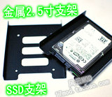 Connecteur pour téléphone portable - Ref 317786 Image 48