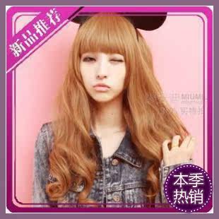 Perruque ANNA LUO  .  Les cheveux longs - Ref 2607459 Image 1