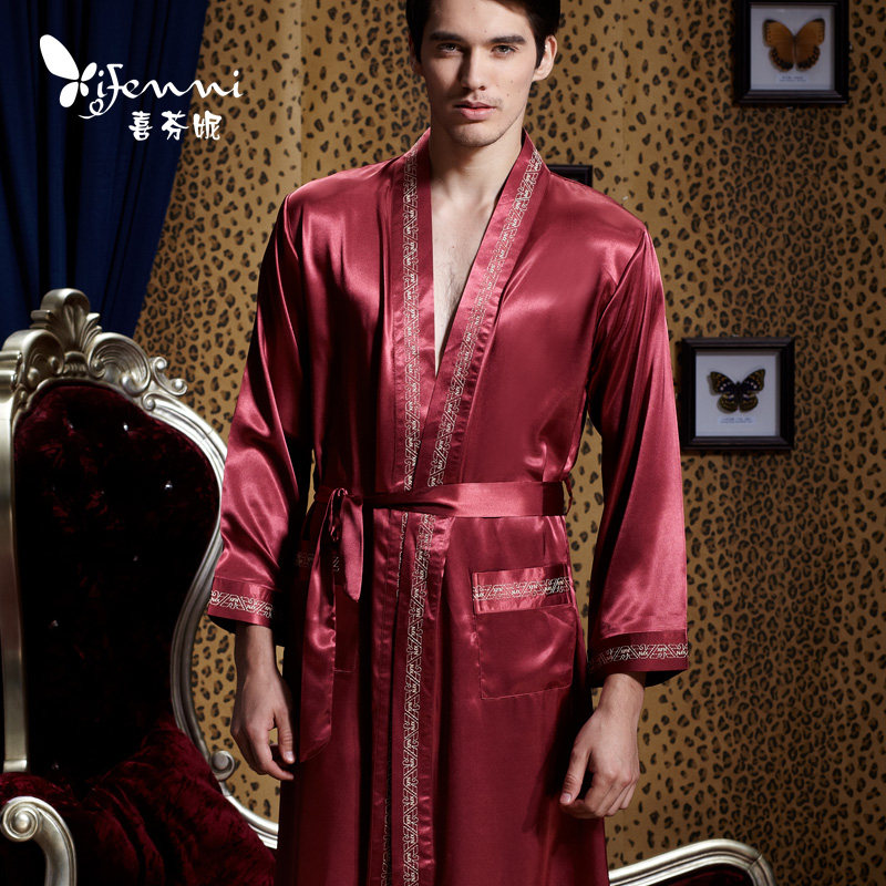 Peignoir jeunesse LV20542 - Ref 590393 Image 1