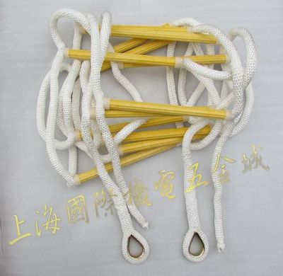 上海爬楼梯5-20米长软梯绳梯 施工软梯 尼龙 软梯 绳梯 逃生绳梯