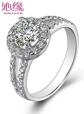 沁缘倾城925银戒指仿真礼物刻字