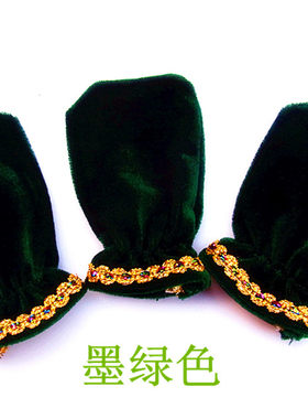 钢琴踏板套/脚套/踏板罩/电钢琴通用/三个套装/带花边/墨绿色