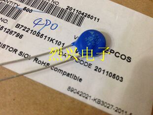 S10K510 EPCOS 爱普生压敏电阻 10D821K  S10K510