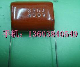 400V335【双皇冠卖家促销】