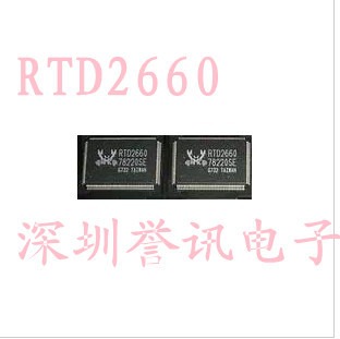 【直拍】RTD2660 全新原装/QFP封装/液晶芯片