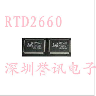 【直拍】RTD2660 全新原装/QFP封装/液晶芯片