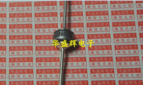 【华盛辉】全新 大高速车轮管  整流二极管 MR756 SK0730 6A 600V