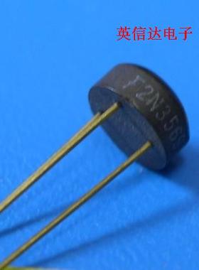 热卖2N3569全新原装现货