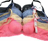 body amincissant K688 en nylon - Ref 671136 Image 53