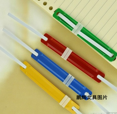 彩色塑胶装订夹 塑料装订夹 两孔夹 2孔夹 原子夹 打孔夹 孔距8cm
