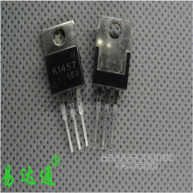 专营电子零件 电子产品配单 批量更优惠!