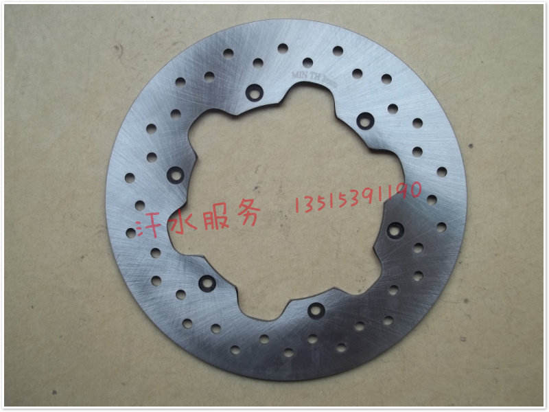 摩托车原厂配件 QJ125-26A 御龙钱龙正置减震前制动碟刹车盘