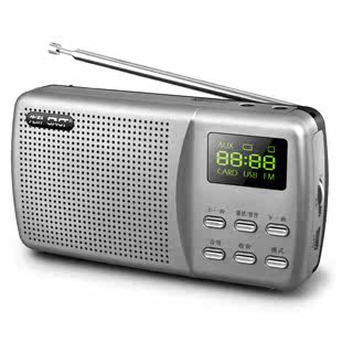 Haut-parleurs pour vélos - Ref 2270466 Image 1