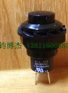 台湾新进SCI 按钮开关 复位无锁按通黑色按键开关 R13-502A