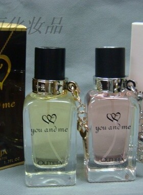 欧美佳我和你香水50ml（两色可选）