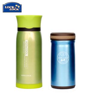乐扣乐扣LOC保温杯 LHC170创意学生白领水杯子 亏本特价 情侣对杯