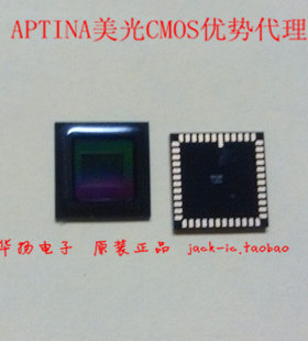 AR0130CSSC00SPBA0  CMOS图像传感器 原装现货 APTINA代理