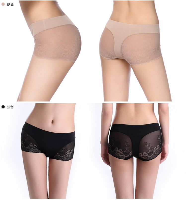 Slip jeunesse simple - Ref 639250 Image 1