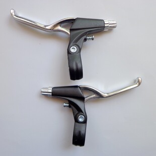 Poignées de vélo - Ref 2349360 Image 29