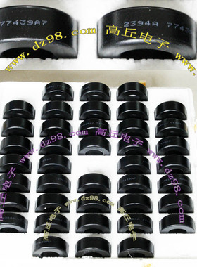 进口原装 47.4x23.8x18.2 77439A7 电感用 黑色 铁硅铝 磁环