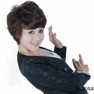 Perruque OTHER   cheveux courts - Ref 2609467 Image 1