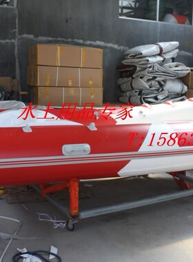豪华实惠型RIB390C充气艇橡皮艇 玻璃钢底壳 总长4米