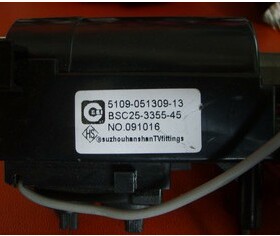 高压包BSC25-3355-45 5109-051309-13 BSC25-3355-44