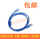 3米 5米 10米 USB延长线 包邮 1.5米 纯铜 USB2.0公对母数据线