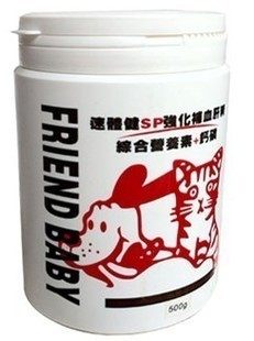 台湾friendbaby速sp补血肝精