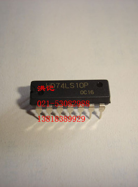 HD74LS10P HIT全新原装正品进口