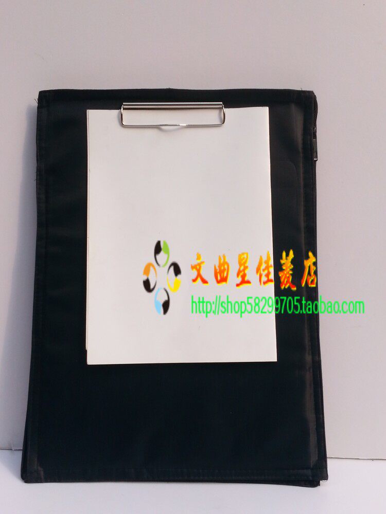 A3 8K开 黑色带袋(可装纸) 速写夹 速写板 写字板 素描写生绘画板