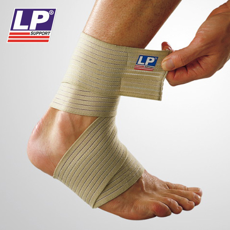 Protection sport - Ref 584402 Image 1